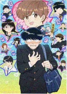 初恋时间动漫 剧场版