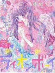 初恋时间动漫 原画集